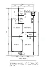 Blk 783 Khatib Vale (Yishun), HDB 3 Rooms #633041451